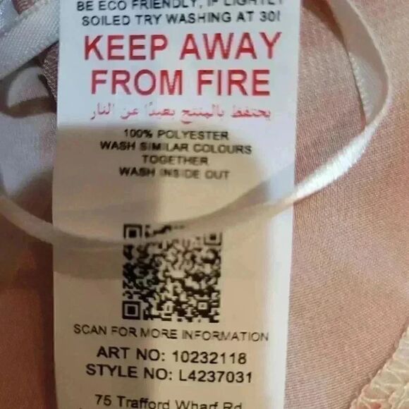 Missguided Women's Tawny Peach Chiffon Washed Poly Leopard Runner Shorts NEW - Picture 11 of 11